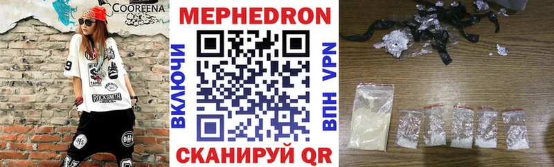 Какие есть наркотики Электросталь АМФ  КОКАИН  Меф  МДМА  ГАШ  NBOMe  МАРИХУАНА 