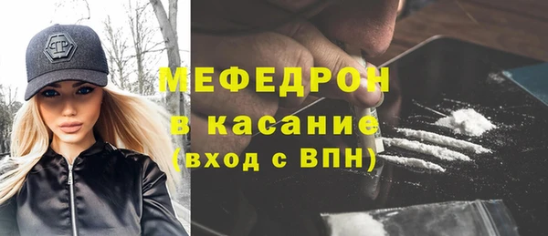 винт Сатка