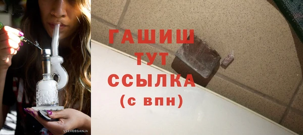 ECSTASY Семилуки