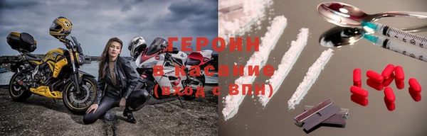 скорость Саяногорск