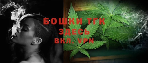 крисы Семёнов