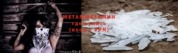 крисы Семёнов