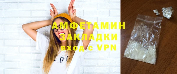 ECSTASY Семилуки