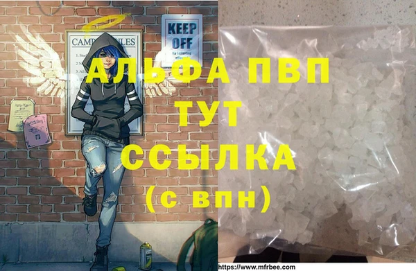 крисы Семёнов