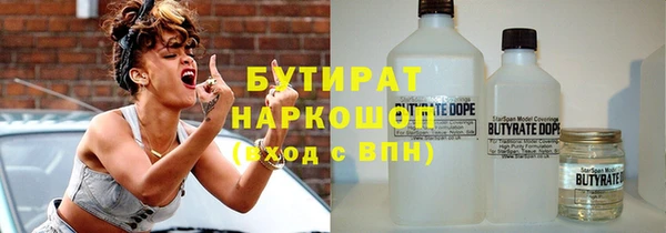 винт Сатка