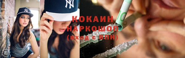 крисы Семёнов