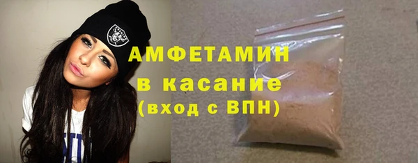 ECSTASY Семилуки