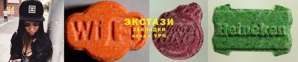 винт Сатка
