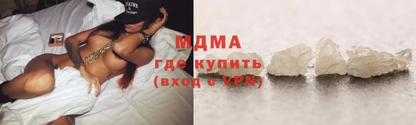 крисы Семёнов