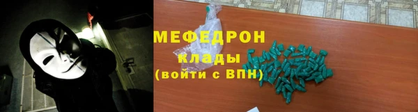 ECSTASY Семилуки