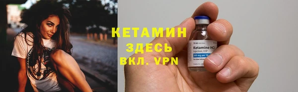 винт Сатка