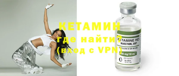 крисы Семёнов