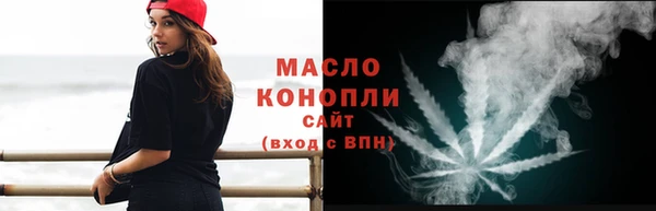ECSTASY Семилуки
