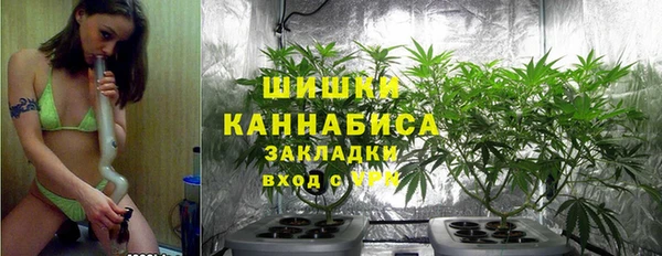 скорость Саяногорск
