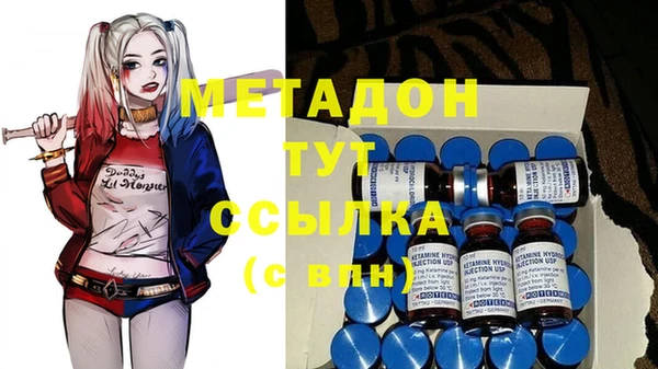 винт Сатка