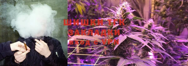 скорость Саяногорск