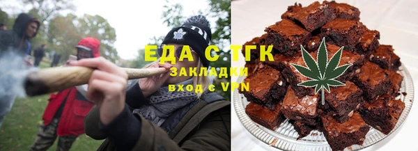 винт Сатка