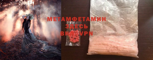 винт Сатка