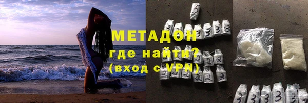 ECSTASY Семилуки