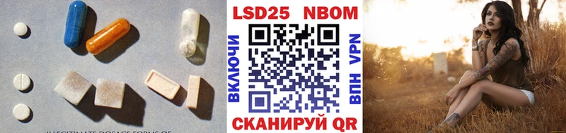 как найти   гидра ССЫЛКА  LSD-25 экстази кислота  Электросталь 
